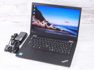 Sランク Lenovo ThinkPad L13 GEN2 第11世代 i3 1115G4 メモリ8GB NVMe256GB搭載 HD液晶 13.3インチ Win11