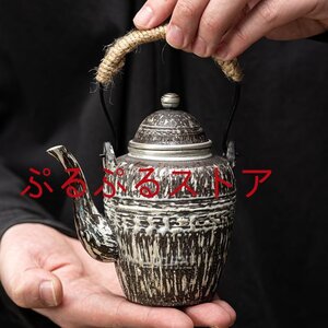 職人手作り 陶器 煎茶道具 茶壺 茶壷 急須 常滑焼 茶器 茶道具 湯呑 茶托 容量：270ML