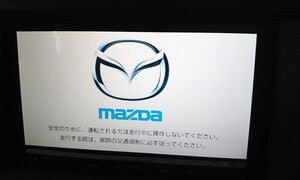 マツダ スピアーノ HF21S 純正 OP KENWOOD ケンウッド メモリーナビ CA9K3 2013年地図 ワンセグ/CD/AM/FM/Bluetooth