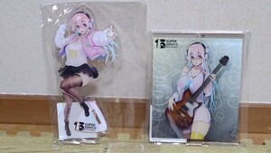 すーぱーそに子 アクリルスタンド 小悪魔そに子 くじ C賞 Eureka!オンラインくじ グッズ