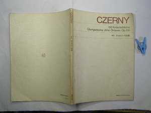 新訂チェルニー100番 中古品 巻初5頁にチェックマークや折れ等少有 経年黄ばみ少有 音楽之友社版 定価824円 80頁 雑誌本2冊程迄送188
