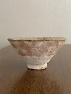 石原稔久 茶盌 tea bowl ティーボウル 抹茶碗 (B)