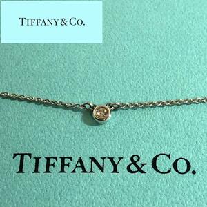 Tiffany &Co. バイヤザード ダイヤモンド ネックレス ペレッティ