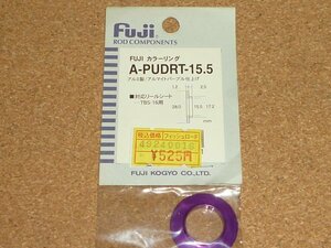 F159 Fuji カラーリング A-PUDRT-15.5 ②