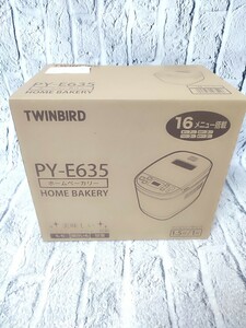 【未使用】ツインバード TWINBIRD PY-E635 ホームベーカリー　3221-3