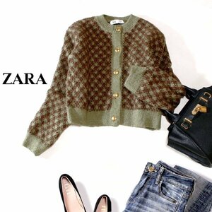 ☆☆ 美品 ザラ ZARA ☆☆ 大人可愛い ウール混紡 厚手 起毛ニット ジャケット S 秋 冬 23A12