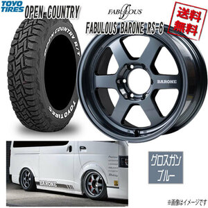 ファブレス BARONE RS-6 1P 16 6H139.7 6.5J+38 トーヨー オープンカントリー R/T 215/65R16 109Q 4本購入で送料無料