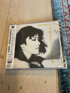 大貫妙子　ＲＯＭＡＮＴＩＱＵＥ　ボーナストラック１曲付き　高音質　ＳＡ－ＣＤ　ハイブリッド盤　★新品未開封品