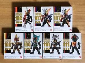 【新品未開封】　仮面ライダーコンバージ19　全7種（ノーマル6種＋シークレット1種）