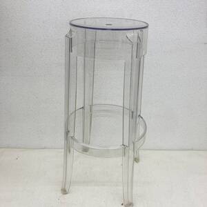 【家財便ランク：A】【現地引取歓迎】kartell カルテル　チャールズゴーストハイ　カウンターチェア　クリア　※2400010430008