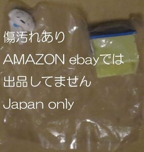 ◆シロ＆シロのいえ クレヨンしんちゃん 野原家だんらんマスコット◆