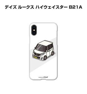 MKJP iPhoneケース スマホケース デイズ ルークス ハイウェイスター B21A 送料無料