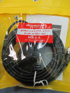 ＤＩＡＭＯＮＤ　ＭＲ５Ａ　コンパクト強力マグネットベ−ス　新品