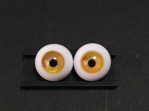 15mm グラスアイ　黄色混色