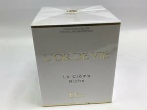 Dior La Creme Riche ディオール オー・ド・ヴィ ラ クレーム リッシュ クリーム 50m ＃164513-253　在：5
