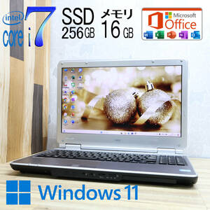 ★美品 最上級i7！SSD256GB メモリ16GB★VK29HD-F Core i7-3520M Win11 Microsoft Office 2019 Home&Business 中古品 ノートPC★P73175