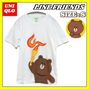 【美品】UNIQLO ユニクロ LINE FRIENDS ラインフレンズ 半袖 Tシャツ S 白 トップス キャラクター