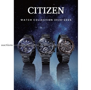 280/シチズン CITIZEN Watch Collection 2024-2025/カタログ/ATTESA アテッサ/PROMASTER/EXCEED 他/Magazine/未使用 非売品