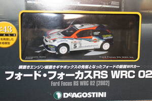 【入手困難・最終1台】1/43ixoフォードフォーカスRS　WRC02#5　コリン・マクレー（未開封）マルティニ仕様　ディアゴスティー二