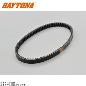 DAYTONA デイトナ 60458 強化Vベルト アドレス110(