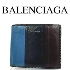 BALENCIAGA バレンシアガ 折り財布 バザール ストライプ レザー