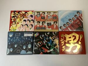 関ジャニ∞ CD 6枚セット