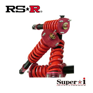 RSR レクサス RC300h AVC10 車高調 リア車高調整: ネジ式 SIT103M RS-R Super-i スーパーi