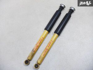 KYB カヤバ LFS ローファースポーツ L575S ムーヴコンテ 2WD リア サスペンション ショック 2本 WSF1096 L175S L275S ミラ L575A 棚2B21