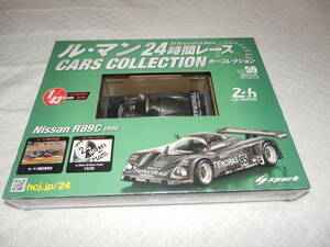 Spark / Hachette Nissan R89C #85 1990 LeMans / スパーク アシェット 1990ルマン ニッサン R89C ( 1:43 )