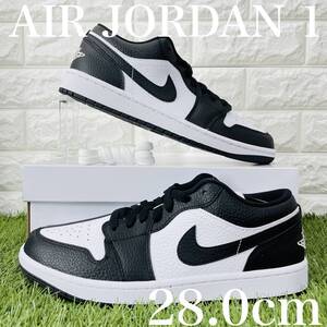 即決 ナイキ ウィメンズ エア ジョーダン 1 ロー SE オマージュ NIKE WMNS AIR JORDAN 1 LOW AJ1 白黒 28.0cm 送料込み DR0502-101