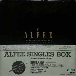 241820 アルフィー: ALFEE / Alfee Single Box(7)