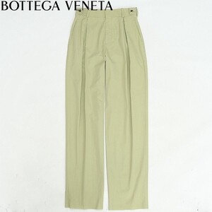 新品 国内正規品◆BOTTEGA VENETA ボッテガ ヴェネタ コットン タック トラウザー パンツ ベージュ 36