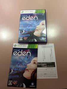 送料無料 Xbox360 キネクト★チャイルドオブエデン★used☆Child of Eden☆import Japan JP