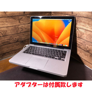 即使用可能 MacBook Pro A1278 Core i5 2.30GHz～2.93GHz / 大容量750ＧＢ / ネットTVアプリ(世界TV(約11700局視聴可能) office adobe etc