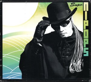 【中古CD】石井竜也/super nipops/スーパーニポップス/2枚組