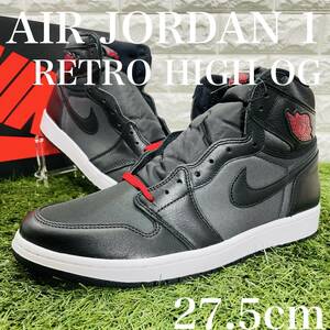 即決 ナイキ エアジョーダン1 レトロ ハイ OG NIKE AIR JORDAN 1 RETRO HIGH OG AJ1 メンズスニーカー 27.5cm 送料込み 555088-060