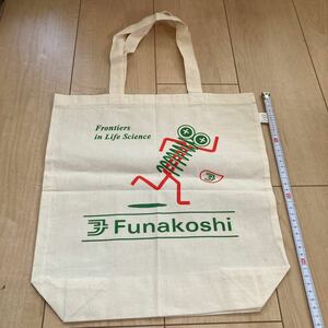 布バッグ　Funakoshi 緑×赤　未使用品