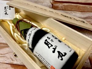 早い者勝ち！ あら玉 化粧箱付き しずく採り原酒 大吟醸 名刀 月山丸 720ml 和田酒造 山形《検》 十四代 新政 ギフト