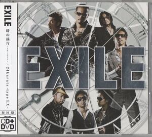 帯付CD+DVD★EXILE／時の描片 ～トキノカケラ～ / 24karats -type EX-