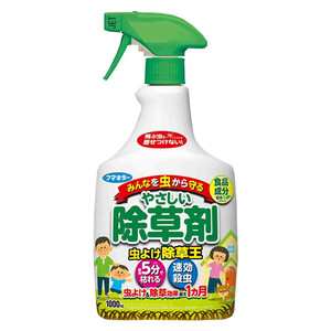 フマキラー　除草剤　虫よけ除草王　1000ml×4個