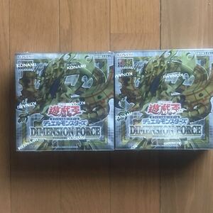 遊戯王　ディメンションフォース　初回版　2BOX シュリンク付き