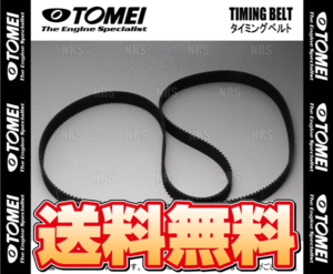 TOMEI 東名パワード 強化タイミングベルト フォレスター/STI SF5/SF9/SG5/SG9/SH5/SH9 EJ20/EJ25 (151084