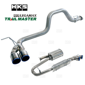 HKS エッチケーエス LEGAMAX TRAILMASTER リーガマックス トレイルマスター ハスラー MR31S/MR41S R06A 13/12～20/1 (31021-AS001