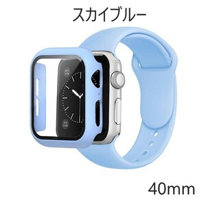 アップルウォッチ バンド 6 SE 5 4 40mm フレーム ガラスフィルム一体型ケース スカイブルー AppleWatch Series6 SE 5 4 耐衝撃