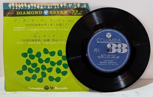 中古 EPレコード/チャイコフスキー/ アンダンテ・カンタービレ /ハイドン /セレナード/ブダペスト弦楽四重奏団