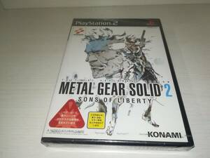 PS2 新品未開封 METAL GEAR SOLID 2 SONS OF LIBERTY メタルギア ソリッド 2