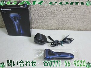 MJ99 Panasonic/パナソニック メンズシェーバー 3枚刃 青 ES-RL34-A 髭剃り 電動 電気