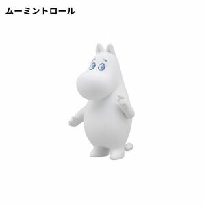 ★MOOMINミニチュア★ムーミンフィギュアマスコット　キタンクラブガチャガチャ　ムーミントロール