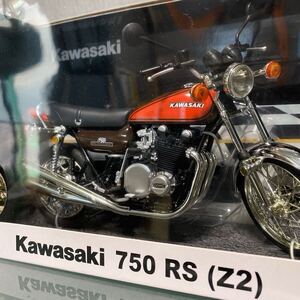 KAWASAKI 750RS（Z2） ファイヤーボール （1/12スケール 104620）