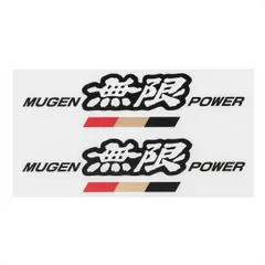 【新着商品】MUGEN 【 無限 】MUGEN POWER ステッカー A ブラック 【サイズ:M】 90000-YZ5-311A-K3